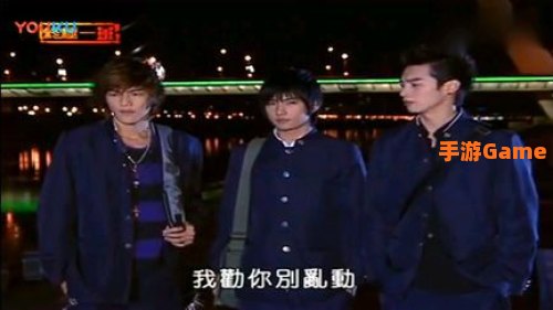 终极一班1下载