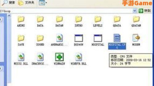 主题医院存档