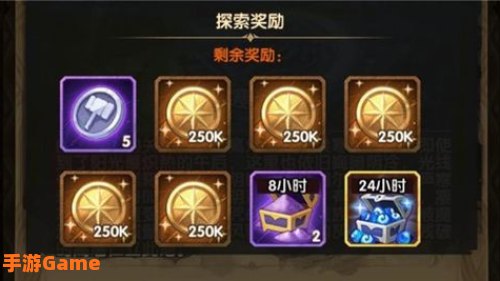 剑与远征攻略
