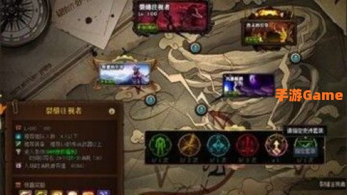 深渊地下城