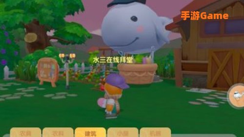 摩尔庄园手游鲨鱼在哪钓