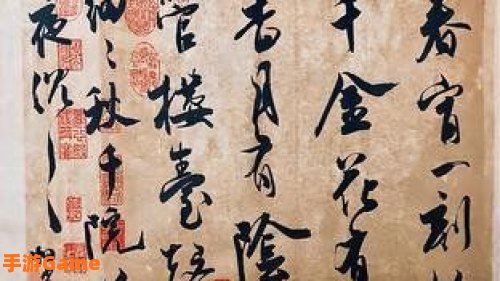 春宵一刻值千金的最初意思