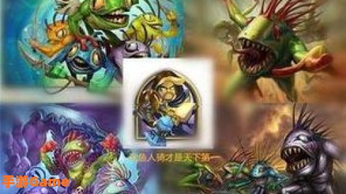 鱼人骑士