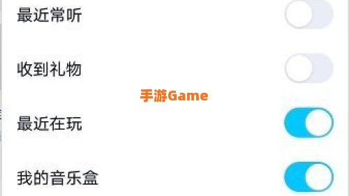 QQ随心贴