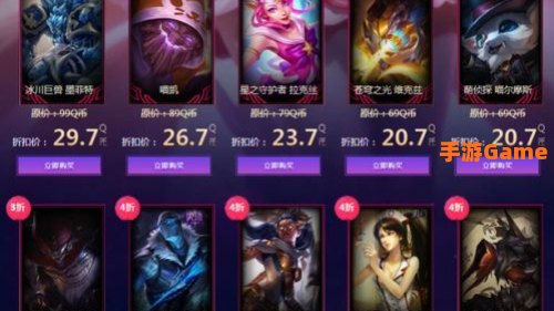 lol10月幸运召唤师