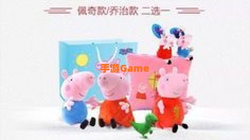 成长礼包