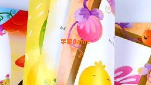 成长礼包