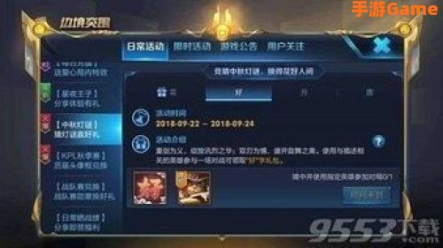 重剑为义
