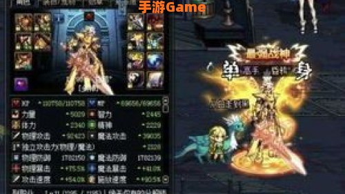 dnf太刀剑魂