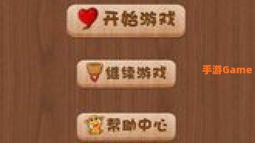 疯狂填字