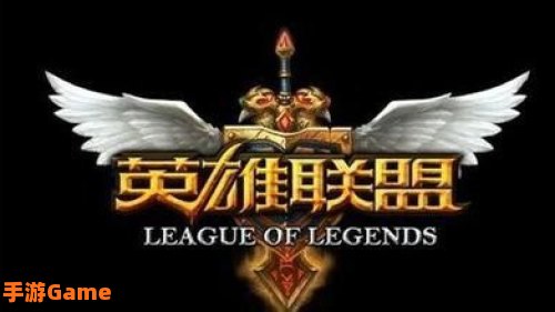 lol上分英雄