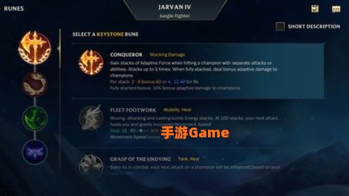 皇子天赋