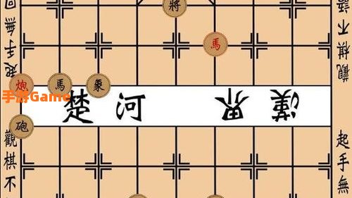 大多数象棋残局破解