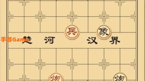大多数象棋残局破解