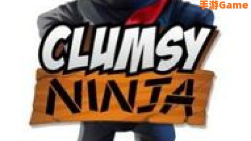 clumsy ninja