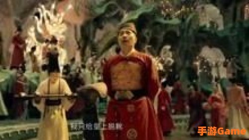 极乐之宴