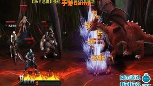 守护2