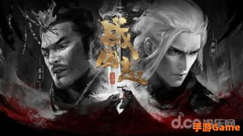 靳柯刺秦