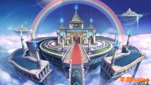 qq飞车天空之城