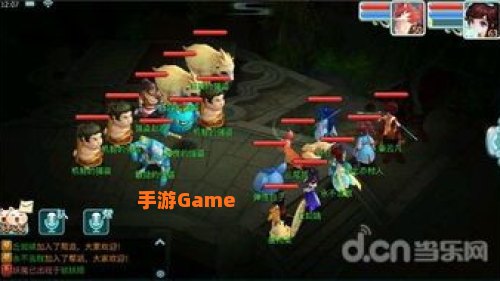 回合类手游