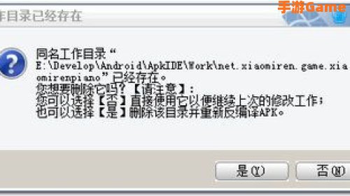 改之理怎么用