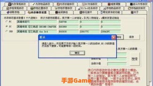 改之理怎么用