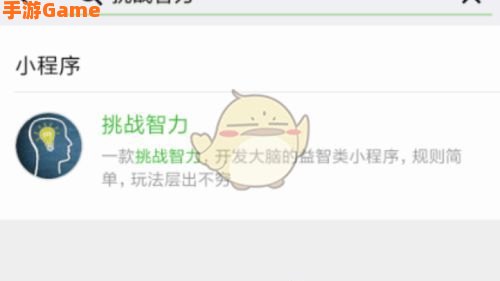 正能量网站免费进入无需下载