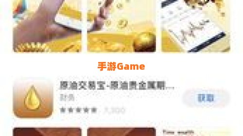 黄页网站推广APP