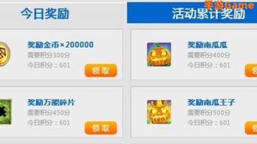 我叫mt多玩数据库