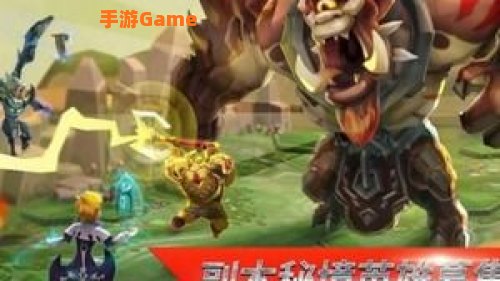 王国纪元