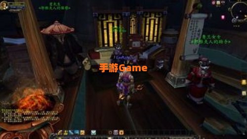魔兽黑市