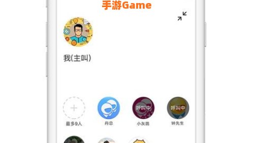 和飞信