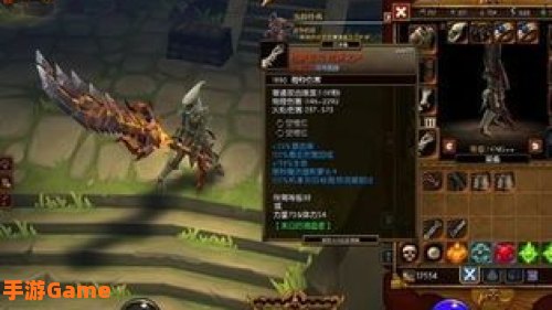 火炬之光2mod使用