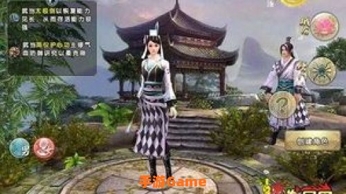 九阴真经武当攻略