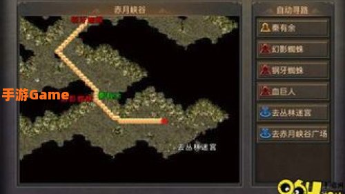 赤月怎么走