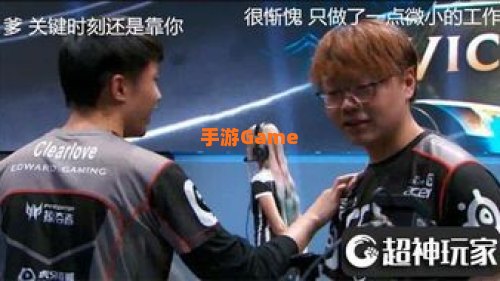 4396是什么梗