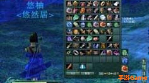 剑网三任务