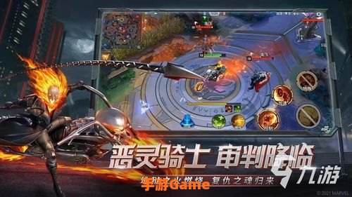 电脑单机游戏推荐