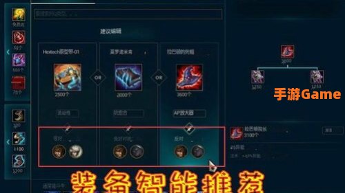 s11套装