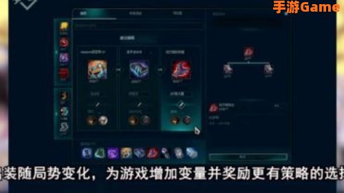 s11套装