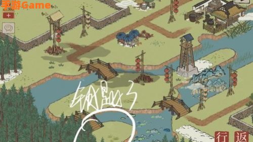 江南百景图限时活动宝箱