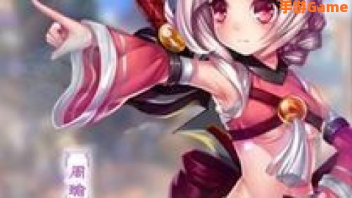 凤舞三国