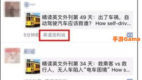 朋友圈晒打卡违规