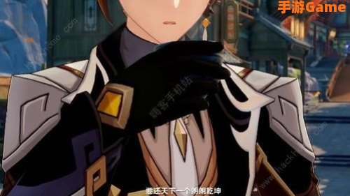 原神男角色颜值排行