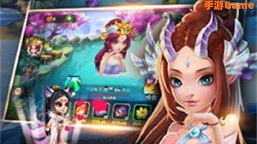 新西游记ol