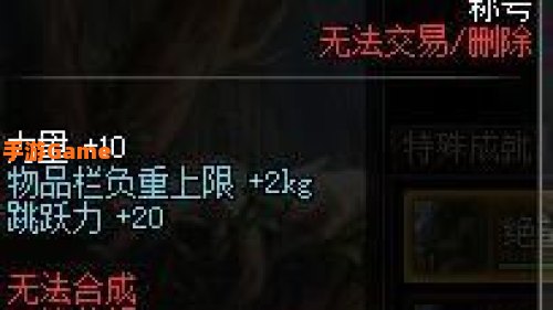 空投支援
