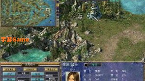 三国群英传5密码