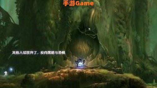奥日与黑暗森林终极版：终极版——梦幻冒险之旅的再续篇章