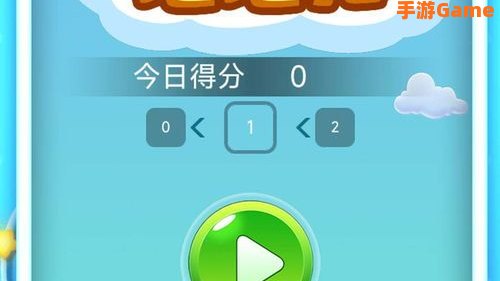 炫彩泡泡龙